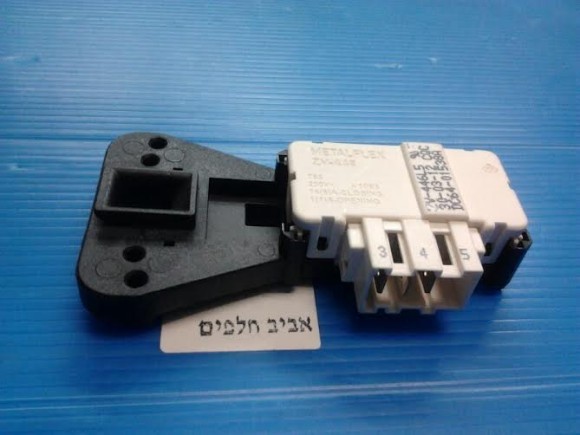 מפסק דלת למכונות כביסה סמסונג WF8800LSV, 8802 , WF8690NGV, WF1702WSV, WF0804Y8E1,WW7SJ3263KW ,WW8SJ4263IW ,WF8690NHWA ועוד דגמים מקט 011001