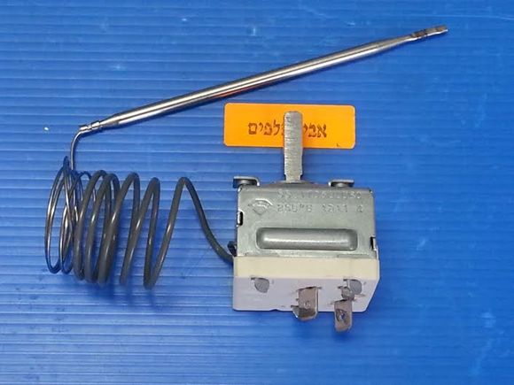 טרמוסטט 55-250 מעלות לתנורי אפיה לופרה, סאוטר ,אריסטון FB51.2, FM752RCIXIR ועוד נוספים, ותנורים אחרים, מקט 006965