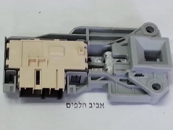 מפסק דלת למכונות כביסה אאג L6047FL , L73280VFL אלקטרולוקס EWP1274TDWועוד דגמים, מקט 012146