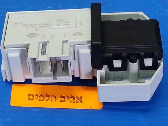 מפסק דלת מקורי למכונות כביסה בוש WAE20161IL, WAB16063PL/07 ,WAE20261 קונסטרוקטה CWF10B20IL , סימנס WM10E060 ועוד דגמים מקט 006385