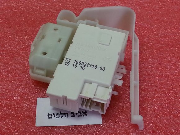 מפסק השהית דלת 3 מגעים למכונות כביסה אריסטון AQ9F29UEXV ועוד דגמים, מקט 010777