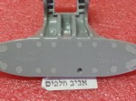 ידית דלת למכונות כביסה אלג'י F14164WH, F81482S,F81480W , F91480FD ועוד דגמים , מספר על הידית MEB612811 מקט 012790
