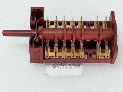 בורר תוכניות 8מצבים 5+ 7 מגעים לתנורי אפיה קופרבוש ועוד תנורים, מספר סידורי 3140106 , 880702, מקט 012773