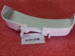כיסוי לידית דלת למכונות כביסה סמסונג WF8800SS, AF8800LSV , WF8802RPV, WF9904RWE ועוד, מספר סידורי DC63-00853A מקט 012964