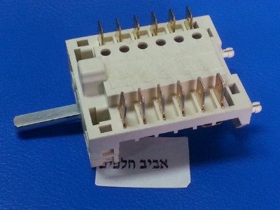 בורר, סלקטור לתנור אפיה דה לונג'י 1215X , NDS1215N,NDS1218N ,NDS1216W , NDS1218W ועוד דגמים, מגעים 6/6, מספר סידורי 820525K, 6CH317 מקט 007174