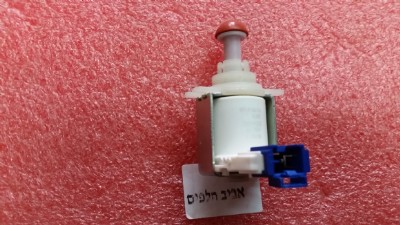 סליל אלקטרו מגנטי DC למבוך מים מדיחי בוש SPV40E20, SD6P1B ועוד דגמים, סימנס 63603MD ועוד דגמים, מקט 012765