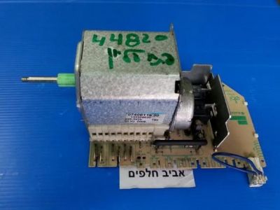 טיימר משופץ למכונת כביסה אאג 44820 פתח עליון ודגמים נוספים, מקט TM116