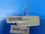 מנוע פאן לתא מזון, הקפאה למקררי סמסונג RS24 , RS26, RF26 ועוד דגמים, 2700RPM ,מספר DA31-00146E מקט 011101