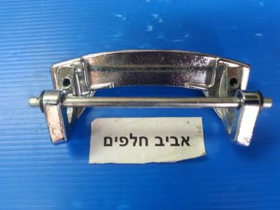 צי דלת מכונת כביסה מילה W820,W833, W844, W863,W842, W751 וכל סידרת מילה 700, 800, 900, מקט ZE102