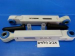סט בולמים למכונת כביסה בוש WFL1610,2050, WAE1606ME ועוד, סימנס XX5,50400,XB820,1016,1063,XL536 ועוד קונסטרוקטה CWF10E060, CWFE0E062 ועוד, אאג 1030, 1050,W 830, W800, 50630,50265,62800,6 מקט 218028