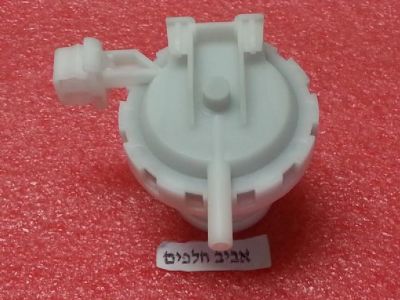 מד גובה, לחץ מים למכונות כביסה בוש פתח תחתון WAE20261IL,WAE20462IL/12 ודגמים נוספים, מקט MD188