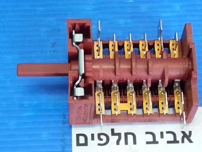 בורר ,סלקטור לתנור אפיה סאוטר 7 מצבים DBBI585,MXUD76מספר שכתוב על הבורר 870605 ,מקט 010637