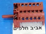 בורר ,סלקטור לתנור אפיה סאוטר 7 מצבים DBBI585,MXUD76מספר שכתוב על הבורר 870605 ,מקט 010637