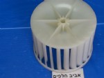 מפוח, טורבינה, מאורר למייבש כביסה אאג 35850 ,אלקטרולוקס EDE1074W ועוד דגמים, מקט 005299
