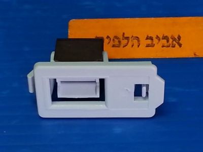 נועל דלת למייבשי כביסה באוקנט TRAS6121 ,TRA6121, TRA5120, TRA5470,TRA4000 ועוד, בוש WTA3000, סימנס 6000,ווירפול AWZ1290, AWZ139, AWZ128, AWZ122, AWZ123, מקט 002843
