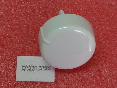 כפתור תוכניות מקורי למכונות כביסה ווירפול AWO/C6008, AWO/C7208, AWP/C8410 ודגמים נוספים, מקט 011612