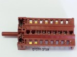 בורר, סלקטור 6 מצבים לתנורי אפיה נורמנדה NDV6161SS, וסטל ,בלרס 570IX ועוד, בלנקו BLANCO , BOSE605MP, מספר על הבורר 860707, 32012450 , מקט 012570