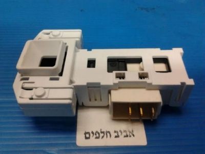 מפסק דלת למכונת כביסה בוש מספר דגמים, מקט MF2100