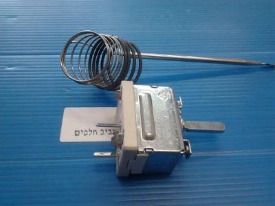 טרמוסטט לתנור אפיה בוש HBN21020J ועוד דגמים, קונסטרוקטה CHG22GOIL, CH625GOIL ועוד דגמים , סימנס HR74W533Y ועוד, 55 -345 מעלות, מקט 008137