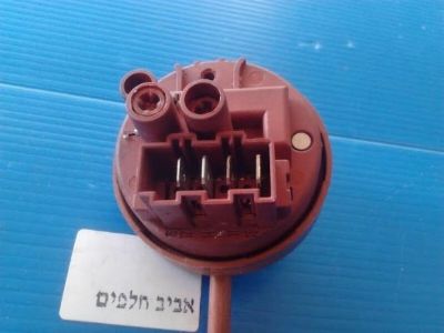 מד גובה מים 4מגעים למכונת כביסה זנוסי ZWF265W, פריג'ידור FLCE06 ודגמים נוספים, מקט MD236