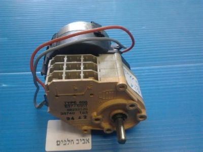 טיימר משופץ למייבש כביסה רוזייר SH52 ועוד דגמים, מקט TM228