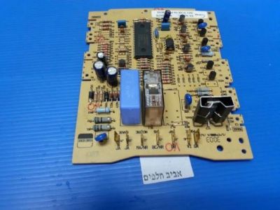 כרטיס פיקור למדיח כלים דייטריש רחב, מקט CR510