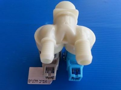 ברז מגנטי כפול למכונת כביסה זנוסי IZ12,אאג מספר דגמים מקט 005963