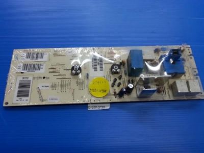 כרטיס פיקוד משופץ למכונת כביסה קריסטל BT9622, מקט C204