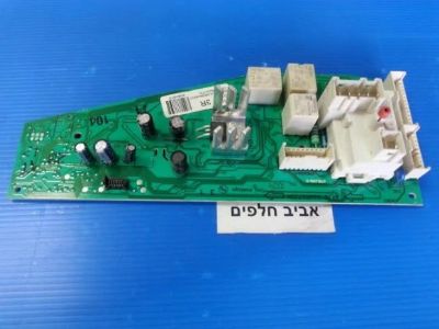 כרטיס פיקד למכונת כביסה הובר פתח עליון HFT6010 מקט CR140