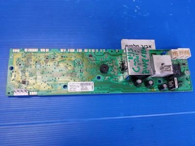 כרטיס אלקטרוני משופץ למכונת כביסה זנוסי ZWQ6120 מקט C118