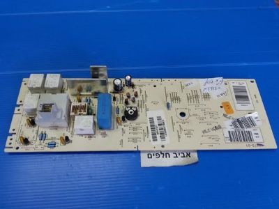 לוח פיקוד משופץ למכונת כביסה קריסטל MT7120, מקט C130