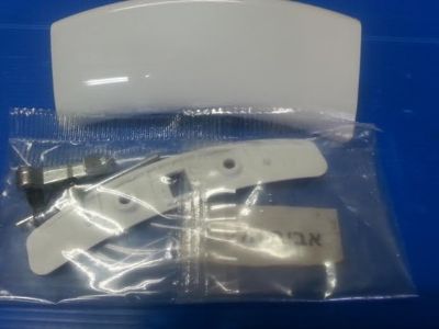 ידית דלת למכונות כביסה אלקטרולוקס EWF12680W, EWF10670W ועוד דגמים, מקט 007865