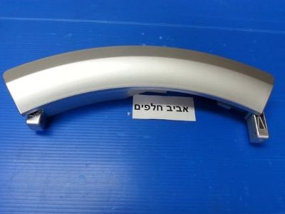 ידית דלת אפורה למכונות סימנס WM14S791,SI12.44 ,WM12S468ME/07,WM12S468ME ועוד, בוש WAS24468 ועוד דגמים, גם סמסומג מספר דגמים, מקט 007400