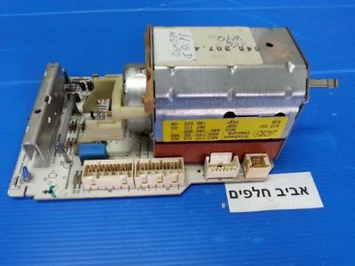 טיימר משופץ למכונת כביסה אאג W70 AKO 5130237 ועוד, מקט TM118