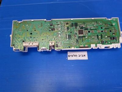 כרטיס פיקוד אלקטרוני משופץ למכונת כביסה בוש WFD2060 ועוד דגמים, מקט CA134