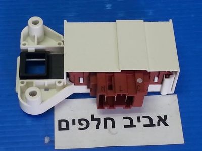 מפסק דלת למכונת כביסה קריסטל 8KM1000, 8KM1200 ועוד דגמים , מקט 010099