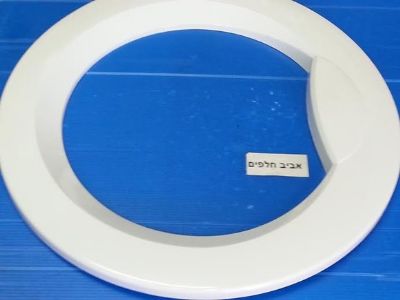 מסגרת דלת חיצונית למכונות כביסה קריסטל F7103D , F7101L ,ITW55081 , F7105H ,F5082L ,F7081L, F7082L, F5085H , F7102L ועוד אלקטרה ETL6081 ועוד מקט IW57402