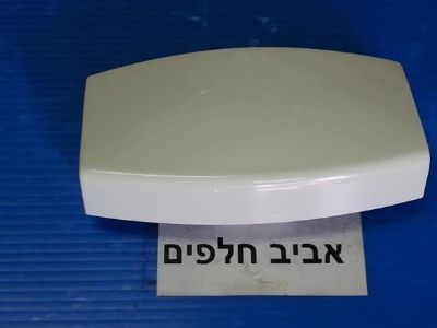 ידית דלת מקורית למכונות כביסה אאג W1024, W920, W1029, W820 , W1020 , W1028, W870 ועוד דגמים, מקט 002789