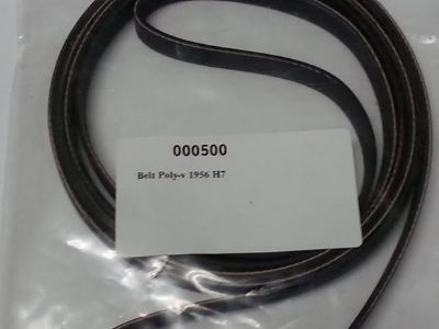 רצועה 1956H7 למייבשי כביסה בוש WTA2733, WTA27310,WTA2730,WTA2310, סימנס 4233, WT2720,סיבמט 3301 , קונסטרוקטה CT1533, ,CT423,CT435 דיטריש F67100 מקט 000500