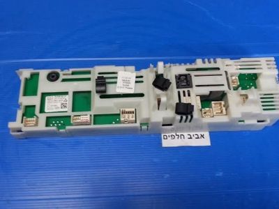 כרטיס פיקוד אלקטרוני משופץ למייבשי כביסה בוש ו סימנס MAX 7 SENSTIVE, מקט CR232