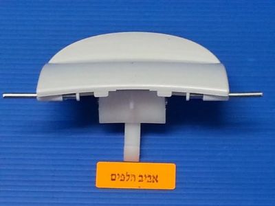 סט ידית דלת ולשונית למכונות כביסה קונסטרוקטה CV50960, CWF-06A10, 50560 ודגמים נוספים, בוש WFD1661,סימנס מספר דגמים, מקט 012022