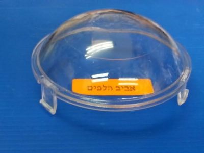 מכסה למנורה תנור אפיה סימנס WT73100 ודגמים נוספים, מקט 008227