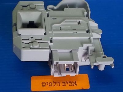 מפסק השהית דלת מקורי למכונות כביסה בוש WAN20050 ,WAW24460IL, WAN2006MPL,WAK24260IL,WAN2427MPL קונסטרוקטה CWF10Q40, CWF10W46IL ועוד דגמים, מקט 012095