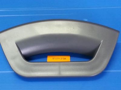 ידית דלת מקורית עם לשונית למכונות כביסה אריסטון WML700,WMG821BEX, WMG10437BSEX,WMG9237 ועוד, מקט 012038