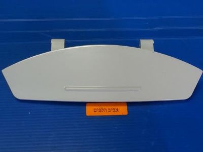 ידית דלת למכונות כביסה ווירפול AWO/C7108, AWOC8011,AWO/C6120, AWO/C8011 ועוד דגמים , מקט 011604