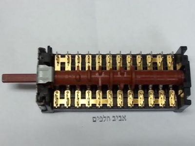 סלקטור 9 תכניות לתנורי אפיה בקו CSM61320,CSM61321DW ועוד דגמים , בלומברג HGN8333 ועוד דגמים , מספר סידורי 263100032 מספרים על הבורר 891202K גם 263100032 מקט 012619
