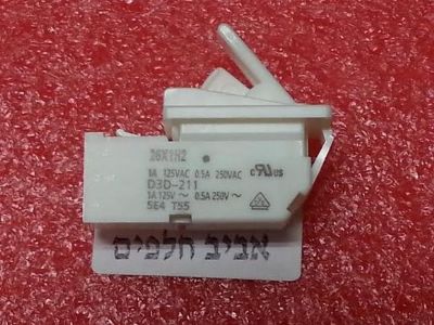 מפסק דלת 3מגעים למקררי שרפ ,SJ2249 ,SJ3265 SJ2266 דגמים דגמים, האייר מספר דגמים, מספר סידורי D3D-211 מקט 010811