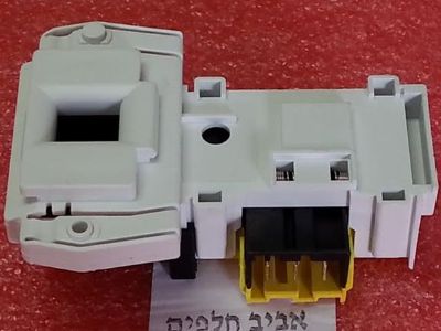 מפסק דלת למכונות כביסה הובר GO610 ועוד דגמים, לרוזייר, קנדי, ZEROWATT, OTSEIN ועוד , מקט 006814