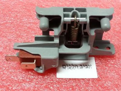 מנגנון נעילת דלת למדיחי כלים אריסטון LL64, LFS1141IX שולטס LTE12-211 ועוד, מקט 007291