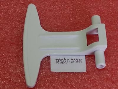 ידית דלת למכונות כביסה טלסה TEW1N105 ועוד דגמים, מקט 012458